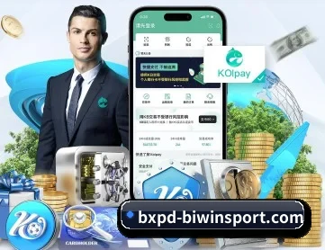 必赢体育 APP
