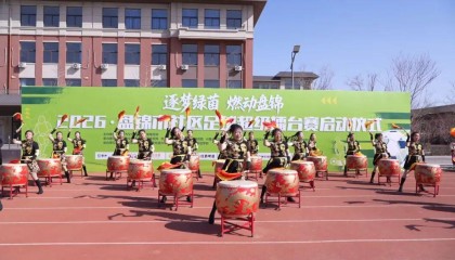 必赢体育官方入口-逐梦绿茵，燃动盘锦！2026盘锦首届“社超”正式启动